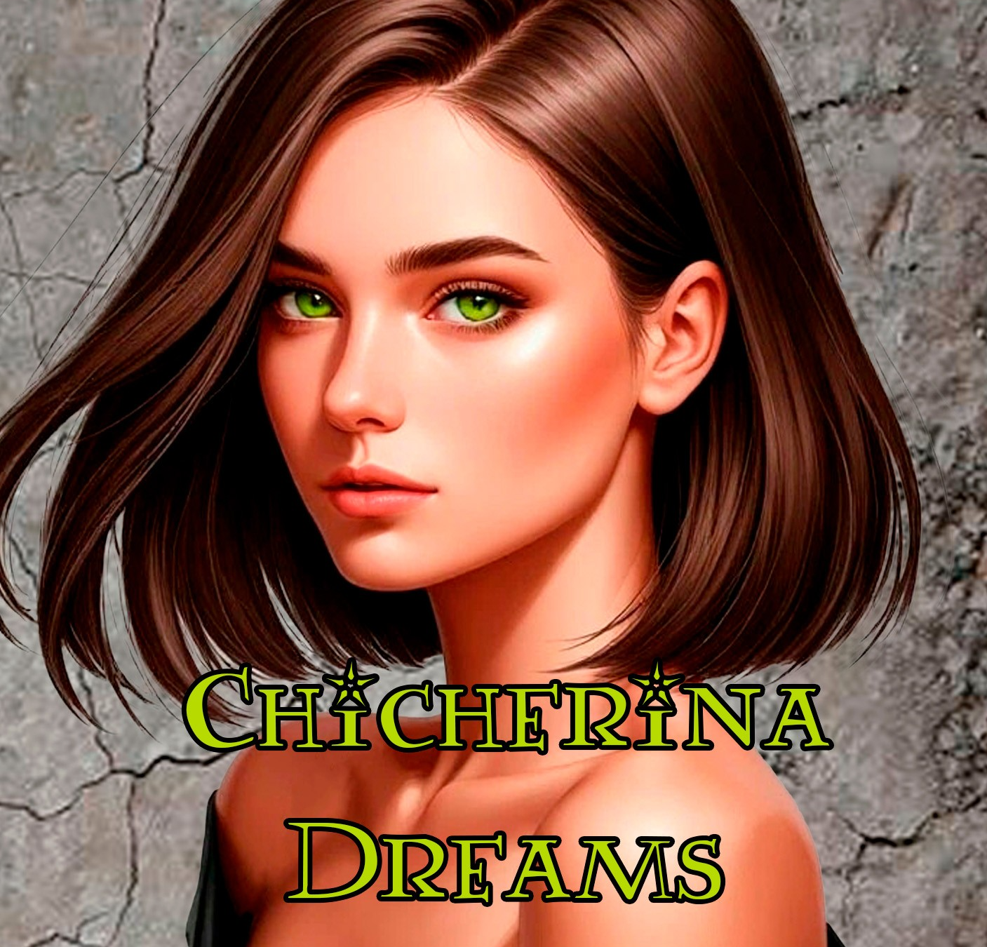 Татьяна Чичерина