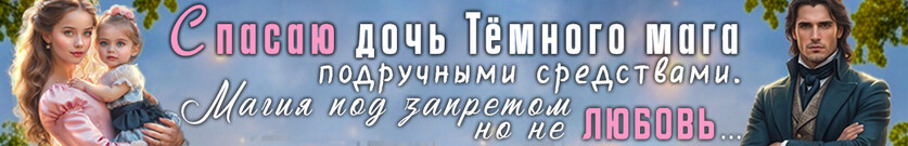 🔥Пришлите няню, срочно!