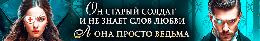 Ректора тоже можно вылечить