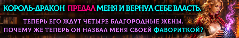 Мир без вуали