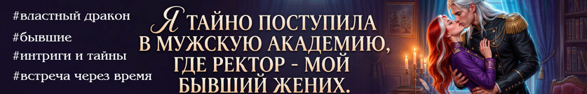 Бывшие в военной академии