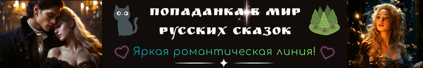 Елена Прекрасная