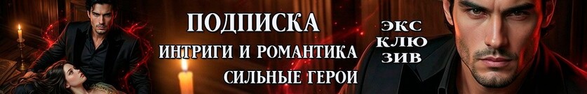 Позволь тебя любить