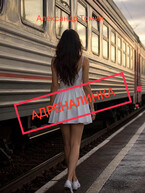 Адреналинка