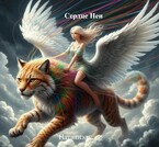 Сердце Неи