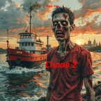 Сплав - 2